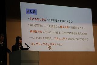 s-20250123 (53).jpg