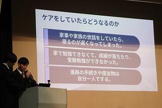 s-20250123 (57).jpg