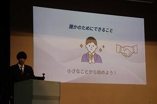 s-20250123 (62).jpg