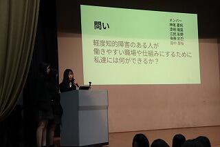 s-20250123 (68).jpg