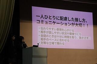 s-20250123 (71).jpg