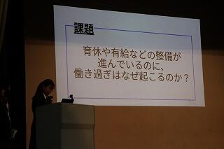 s-20250123 (85).jpg