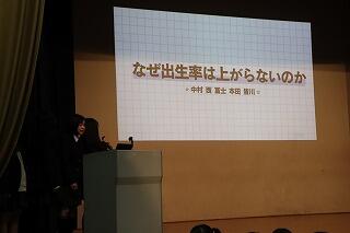 s-20250123 (87).jpg