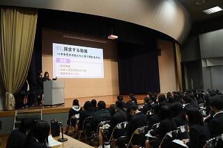 s-20250123 (90).jpg