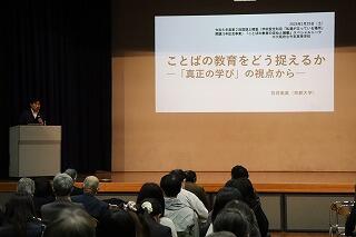 s-20250125 (37).jpg