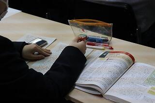s-20250326 (16).jpg