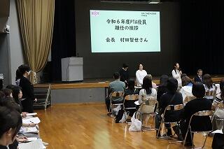 s-20250510 (27).jpg