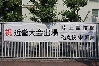 s-20250627 (6).jpg