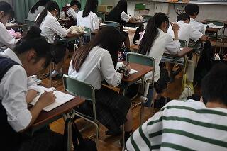 s-20250910 (15).jpg