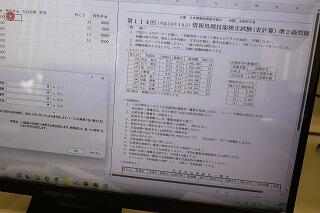 s-20250919 (6).jpg