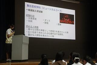 s-20250929 (43).jpg