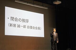 s-20251102 (102).jpg