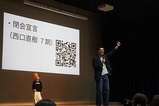 s-20251102 (116).jpg