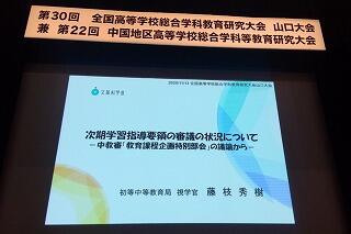 s-20251113pm (1).jpg