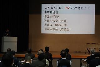 s-20251212 (127).jpg