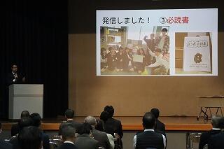 s-20251212 (142).jpg