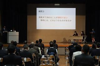 s-20251212 (154).jpg