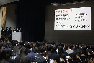 s-20251218 (100).jpg