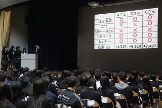 s-20251218 (110).jpg