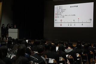 s-20251218 (130).jpg