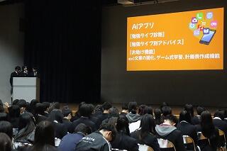 s-20251218 (157).jpg