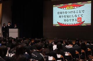 s-20251218 (165).jpg