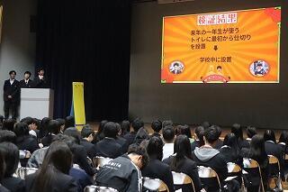 s-20251218 (181).jpg