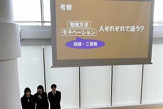 s-20260214kyoto (3).jpg