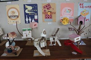 s-IMG_3981.jpg