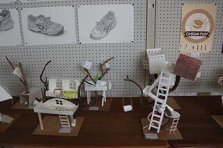 s-IMG_3982.jpg