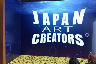 s-JAC20251205 (8).jpg