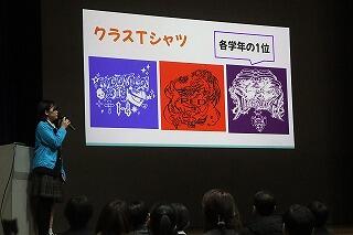 s-s-20260117 (31).jpg