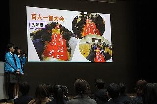 s-s-20260117 (35).jpg