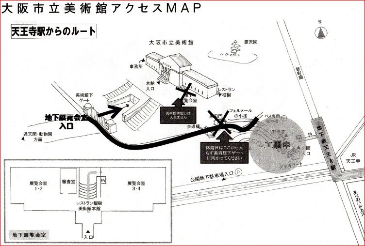 Omuseum_Map.jpg
