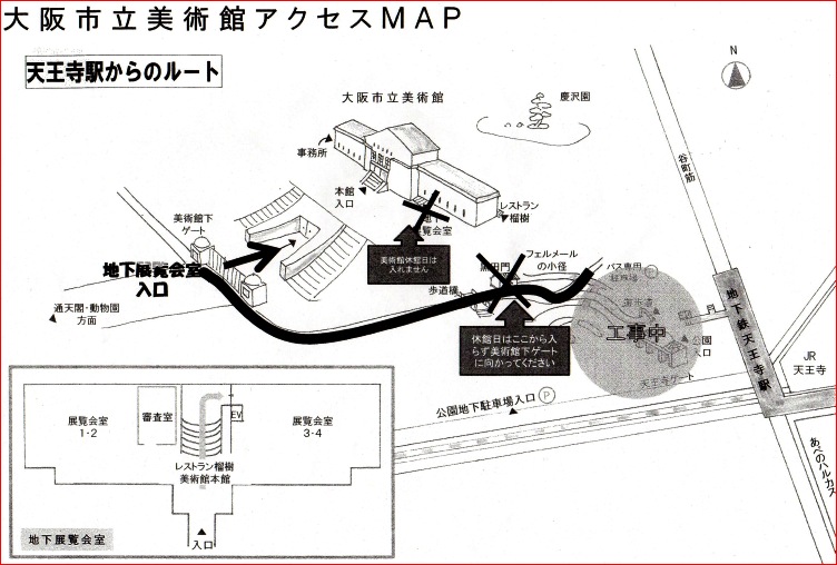 Omuseum_Map.jpg