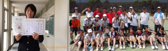 201501119_tennis.jpg