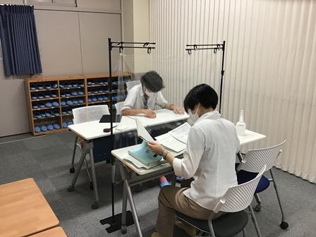 2020年7月アーカイブ