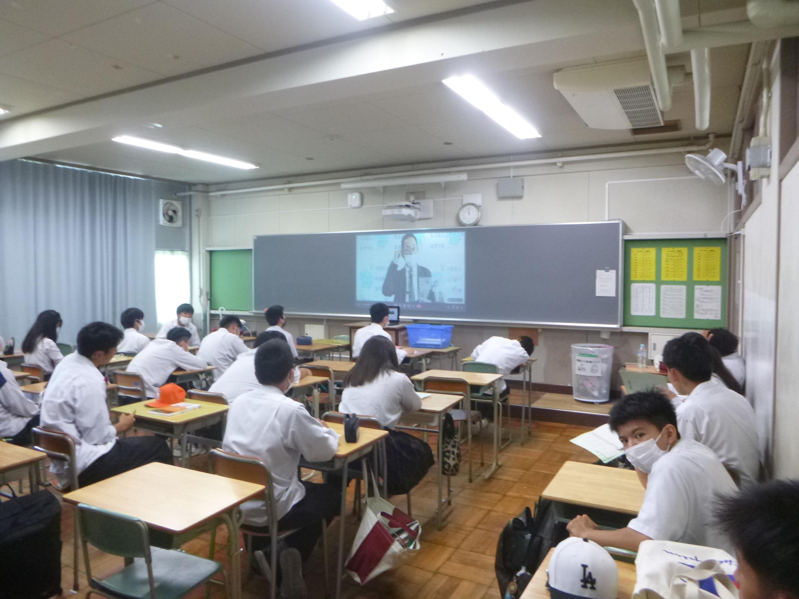 オンライン全校集会【7月21日】 大阪府立和泉総合高校全日制