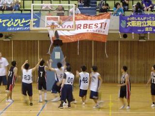 バスケットボール大会.JPG