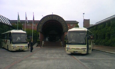 kurashiki2.bmp