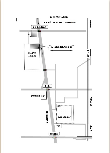 駐車場.jpg