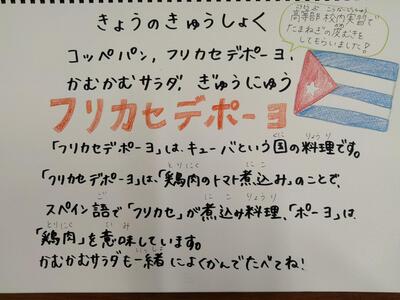 IMG20260609110238.jpg