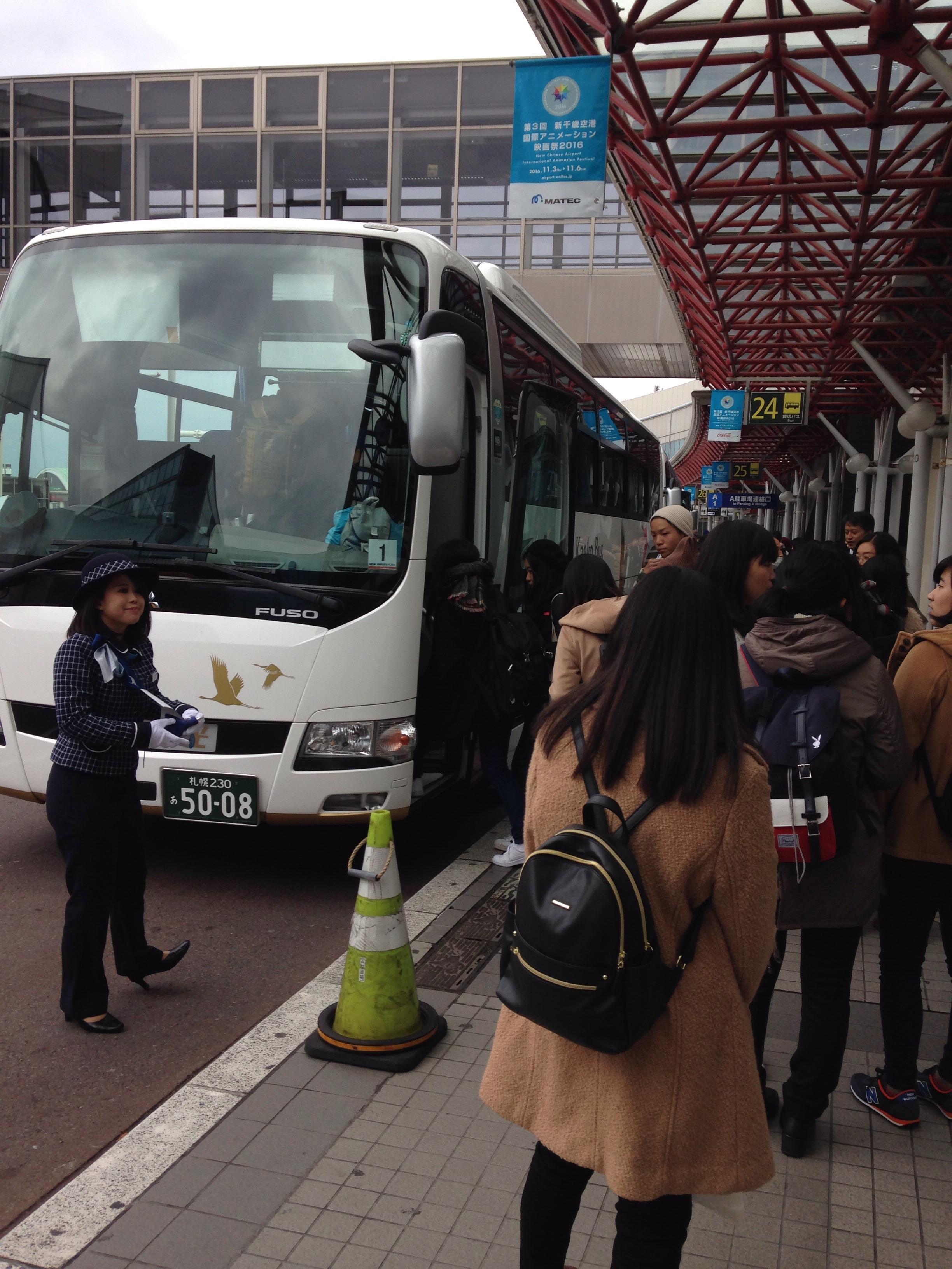  千歳空港.jpg