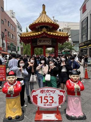 2年遠足1.JPG