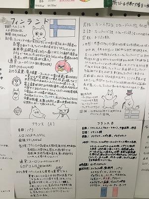 1005.jpg