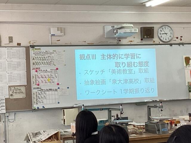 IMG_3485（中）.jpeg