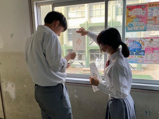 準備3.jpg