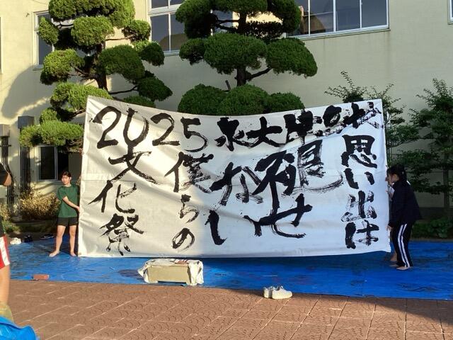 IMG_2042（中）.jpeg