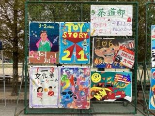 IMG_2154（小）.jpeg