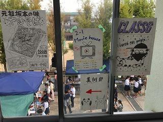 IMG_0071.jpg